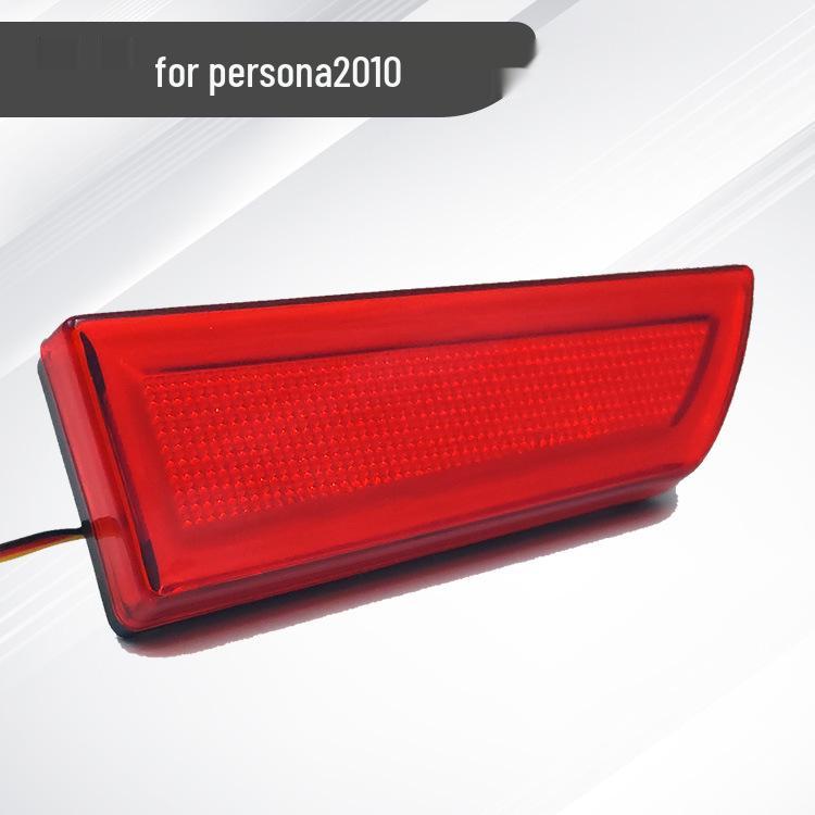 PROTON PERSONA Malaysia Rear Bumper Brake Light - Modified Local Car