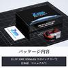 Zeee Premium Series 3S LiPo Battery, 11.1V 100C 850mAh with XT30 Plug, for RC Helicopters, FPV Drones, RC Cars, RC Trucks, and More (2-Pack)