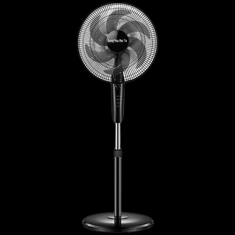 Airmate 14-inch Oscillating Floor Fan