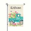 Welcome Spring Garden Ag 12x18 Inch Double Sided Ag Truck Polyester Yard ... HHP AAL WZZ
