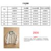 Men's Barn Style Baseball Jacket Color Block Retro Workwear Collar Fall Casual Outerwear