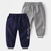 Spring New Boys' Sweatpants Korean Comfortable Slacks Trendy and Energetic English Smiley Pants