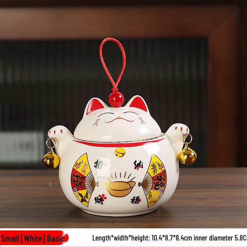 Lucky Cat Ceramic Tea Caddy Small