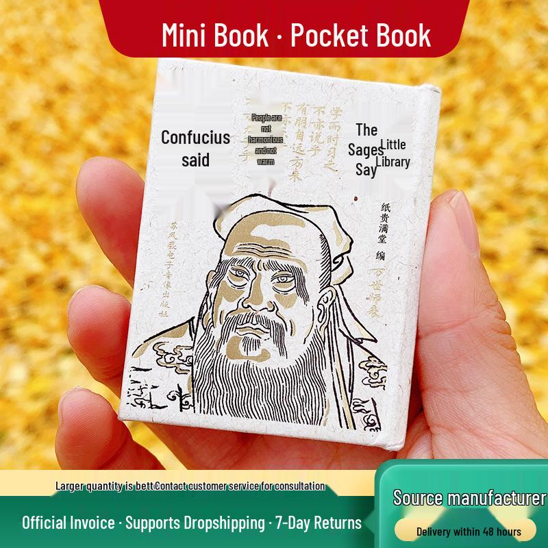 Confucius Sayings Pocket-Sized Hardcover: Miniature Collection of Ancient Sinology Texts Size 1