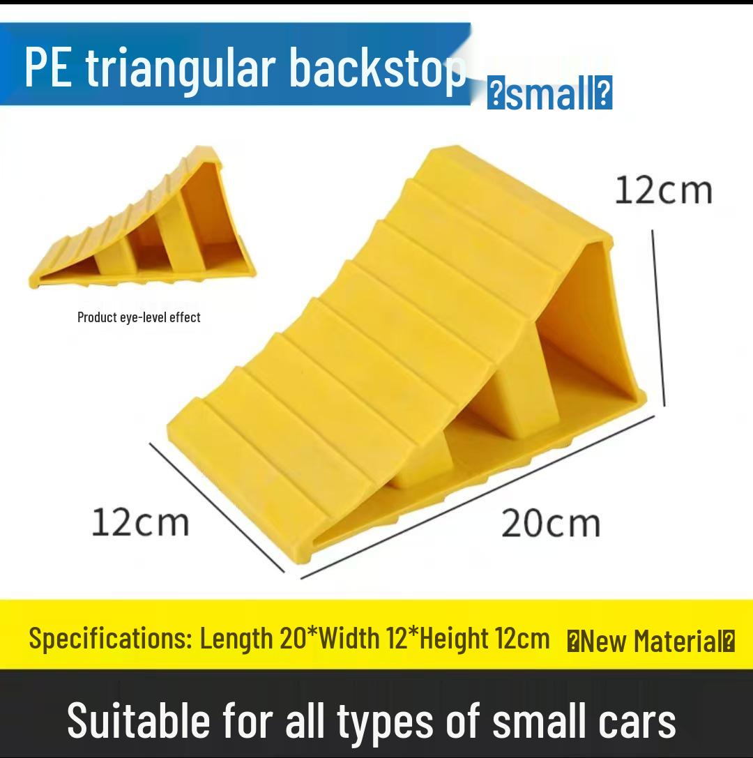 Large Anti-Slip Wheel Chock: Portable Plastic & Rubber Wedge for Trucks