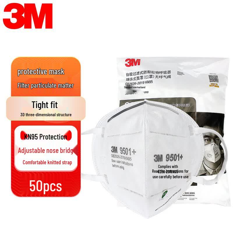 3M 9501+ KN95 Valved Respirator (50 Count Box) One Size