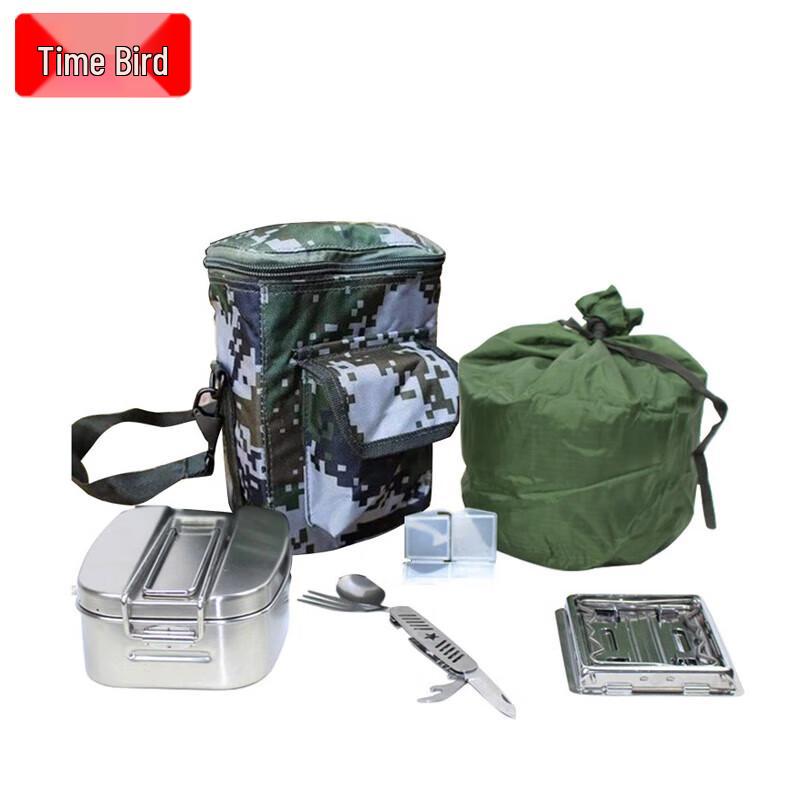 ShiNiao Field Catering & Mess Kits