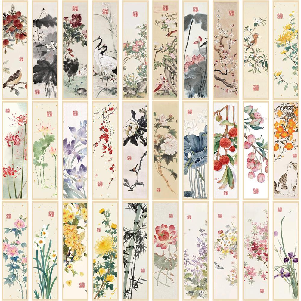 

Ink Painting Bookmark Aesthetic Paper Bookmark Set Chinese Landscape Bookmark Waterproof Traditional Chinese Bookmarks
