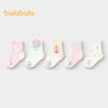 Balabala Baby Summer Mesh Breathable Ankle Socks (5-Pair Set)