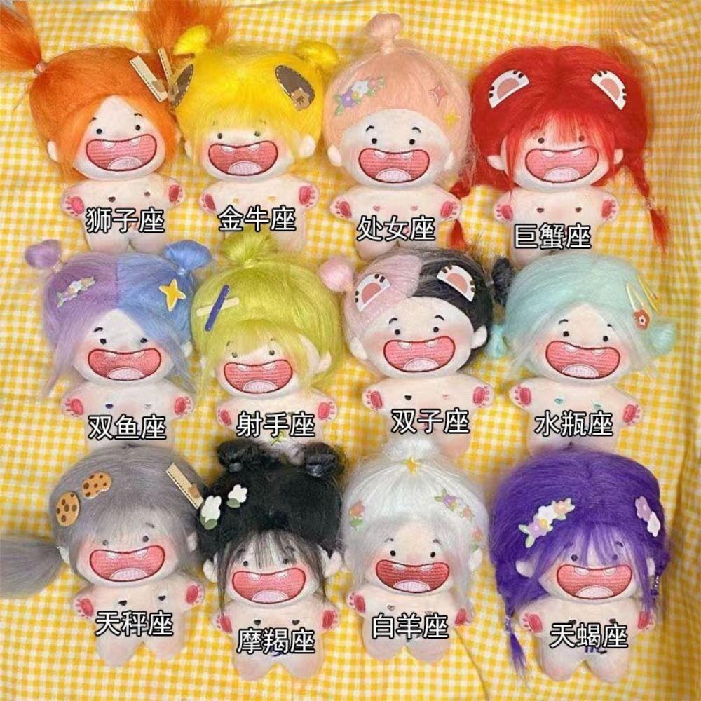 Funny Diy Hairstyle Baby Toothless Cotton Plush Doll Toothless Dolls Keyring 12 Constellations