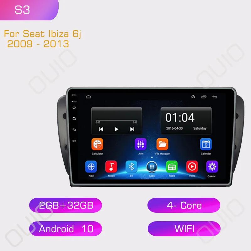 2din Android10 Car Radio Multimedia Player Carplay Auto GPS Navigation DSP BT RDS For Seat Ibiza 6j 2009 - 2013