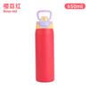 22oz 304 Stainless Steel Vacuum Thermos Bottle Dual Drinking Portable Handle Water Bottle Travel Car Sports Tumbler