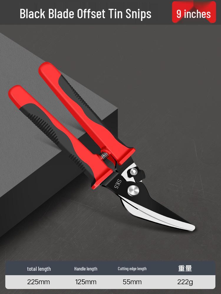 Industrial-Grade Stainless Steel Multi-Function Tin Snips: High Hardness, Powerful Keel Scissors.
