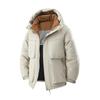 Men's And Women's Casual Inner And Outer Color-matched Jackets, Men's Waterproof And Cold-resistant Thickened Hooded Cotton Jacket