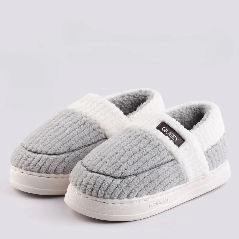 Móda 2024 Zima Domů Muži Plyšové pantofle Vnitřní Venkovní oblečení Měkký Silný Spodní Potah Podpatek PVC Protiskluzové Teplé Páry Bavlna Pantofle