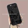 Black Butterfly Applies To Apple 17Pro Mobile Phone Case 11 New iPhone16Pro All-inclusive Anti-drop 13/14/15