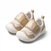 Bobodou Kids Anti-Slip First Walker Shoes