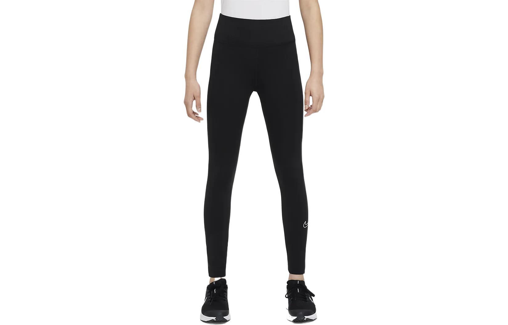 Nike Kids Knitted Sweatpants Moderate DV3135-010 L