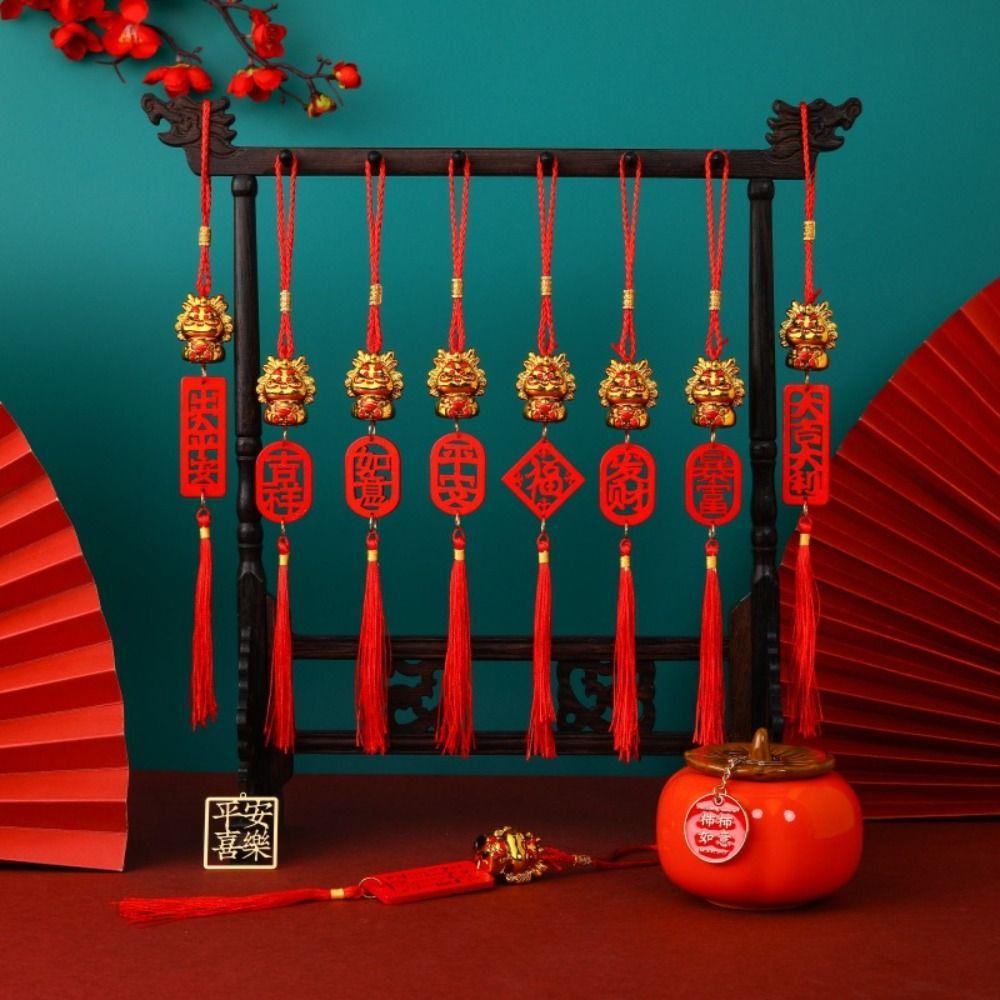 

Дракон Узор Зодиакальный Дракон Подвеска Нежное Китайское Украшение Дракона Рождественская Елка