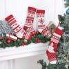 Xmas Tree Ornaments Christmas Gift Sock Hanging Gift Bag  Christmas Decor