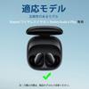 For Xiaomi Redmi buds 6 Play Wireless Earbuds Case and Soft Silica Gel with Sport Cool Shock Soft Case Drop Protection [HVUYAL] Lightweight,