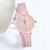 Wind Quartz Watch Simple Temperament Versatile Middle School Student Small Fresh Mori Casual Fashion