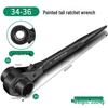 Dual Function Ratchet Wrench Set with Burr Wheel and Torx Socket