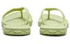 New Balance Comfortable Slip Resistant Flip Flops Women's Green NBRJDF711E