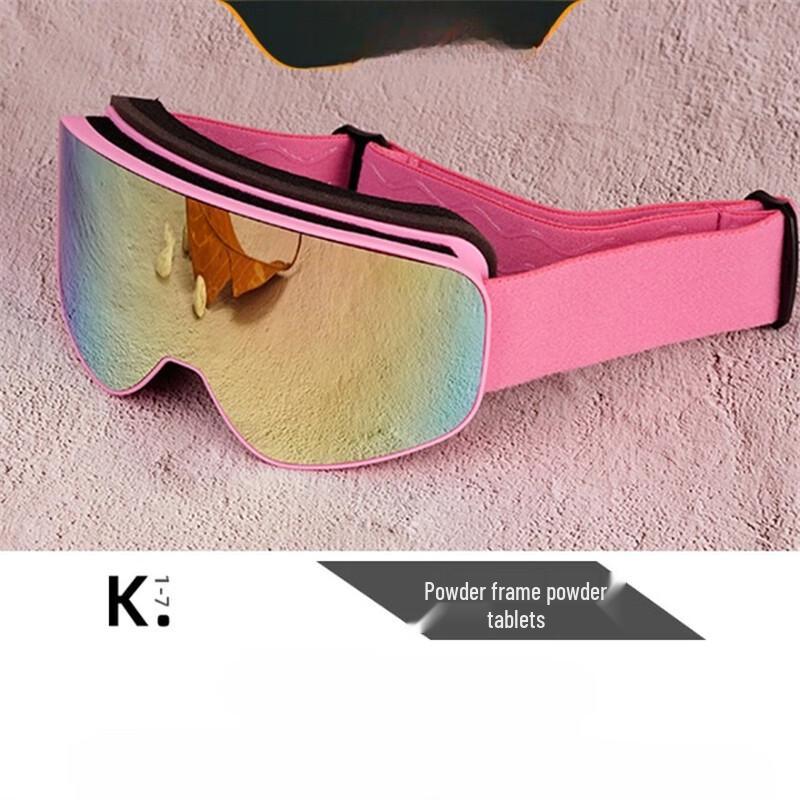 Çocuk Çift Katmanlı Buğu Önleyici Kayak Gözlüğü