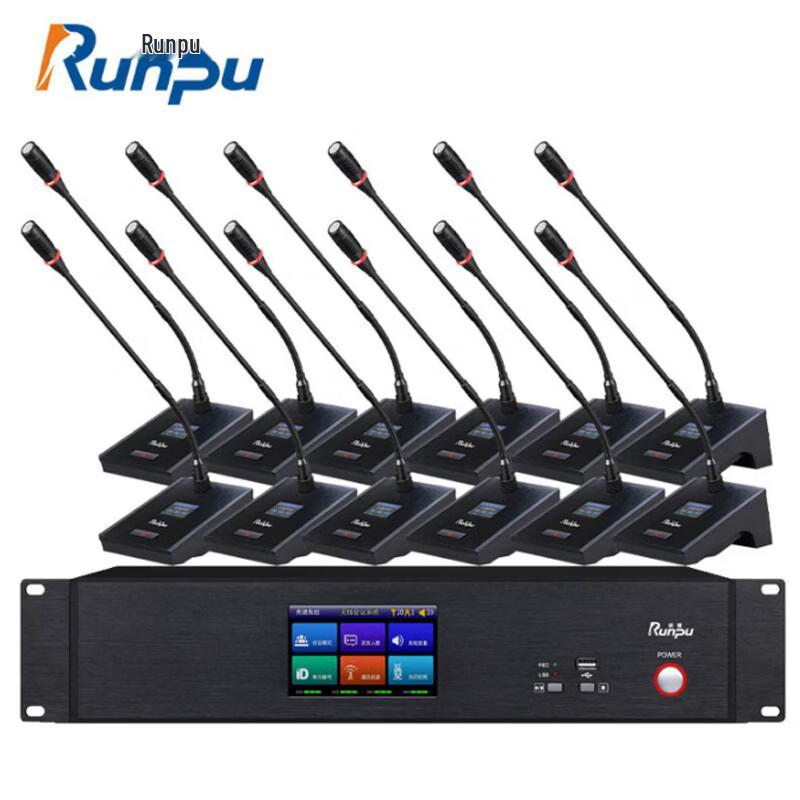 

Runpu RP-WX8200E-12 Digital Wireless Conference Microphone System (CN version)