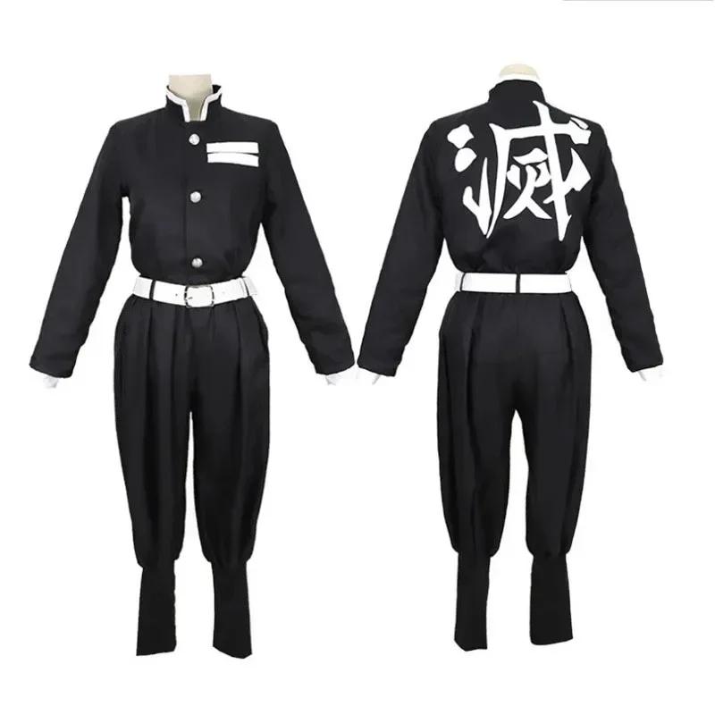 Anime Tomioka Yoshitomo Cosplay Costume Accessories Suit Uniforms Costumes Wig Child Adult Party Gift Halloween Cosplay Costume