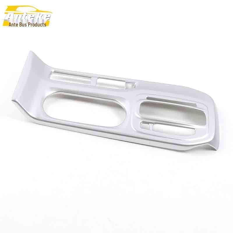 

GS3 Gear Shift & Dashboard Accessories: Electroplated Decorative Frame, Center Console, Gear Position, & Cup Holder