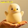 Pinguin Nachtlicht, Tier-Thema Squishy Silikon Kinderzimmerlampe mit Dimmfunktion und Timer, USB-wiederaufladbares Nachttischlicht
