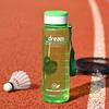 1000ml Sport Bottle Food-grade High Capacity Leak-proof Heat Resistance Drop-resistant Summer Simple Tea