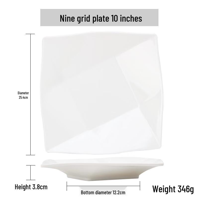 Qianxing 10-inch 9-Compartment Melamine Serving Plates