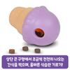 Brightkins Nose Work Ball Ice Cream Cone Small LER9395, 1 Piece