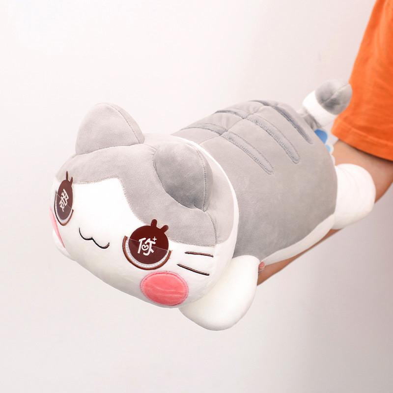 Cat Plush Toy With Pp Cotton Filling For Kids And Collectors