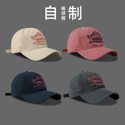 Hat Women's New Summer Baseball Cap Showing Face Small Peaked Cap Retro Versatile Soft Top Trend Out of the Street