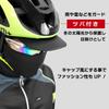Winter Full Face Balaclava with Cold Hat Cap Warm to the Helmet Inner Cap Fleece Sports Mask for Men and Commuting to Work or Outdoor Face Unisex