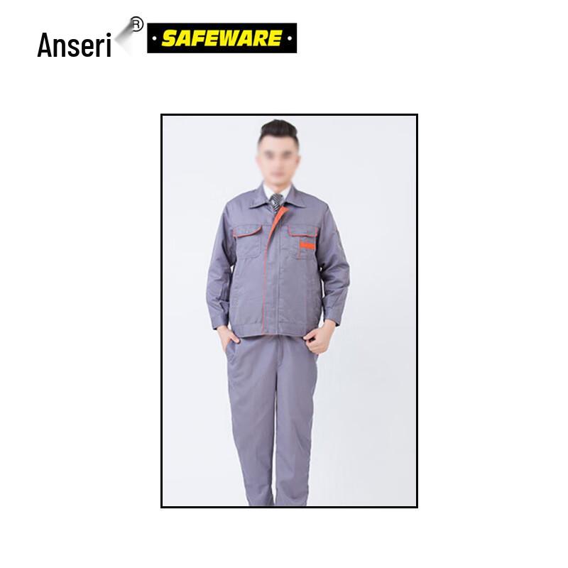 Ansell Heavy-Duty Work Uniform