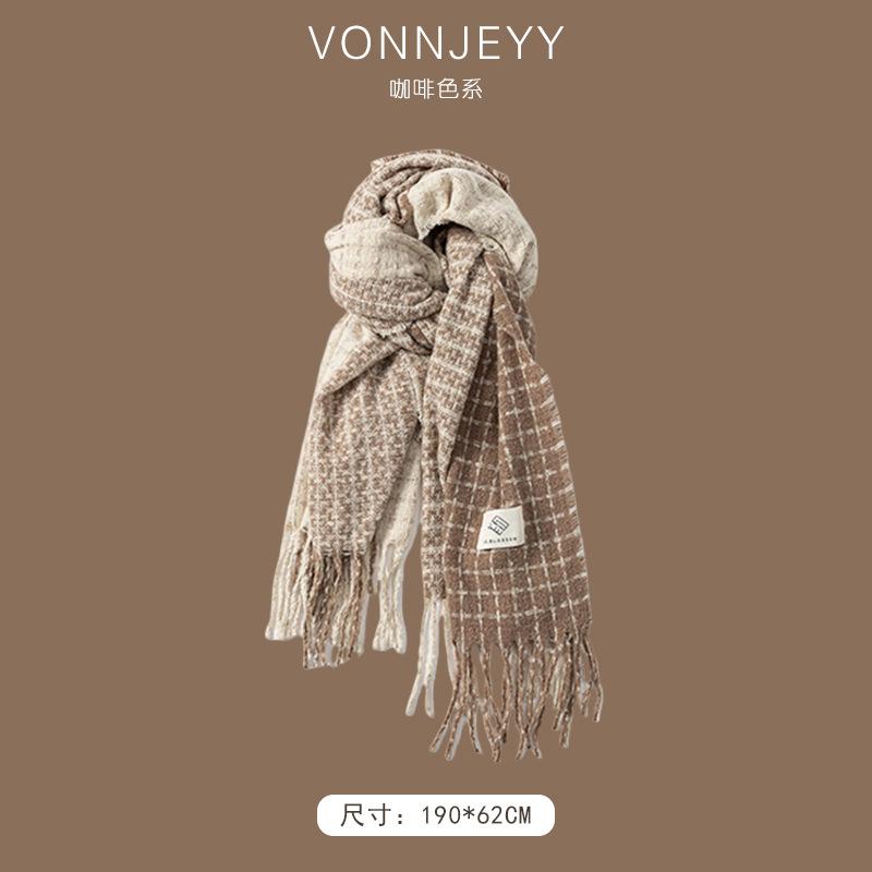 

Warm Coffee Series New Atmosphere Scarf Autumn And Winter Men S Thickened Shawl Warm Trendy Versatile Neck Scarf Foulard Scarves