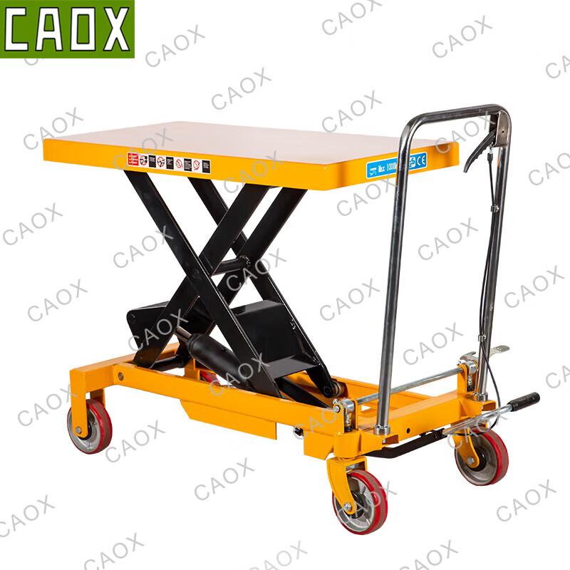 CAOX Manual Scissor Lift Table