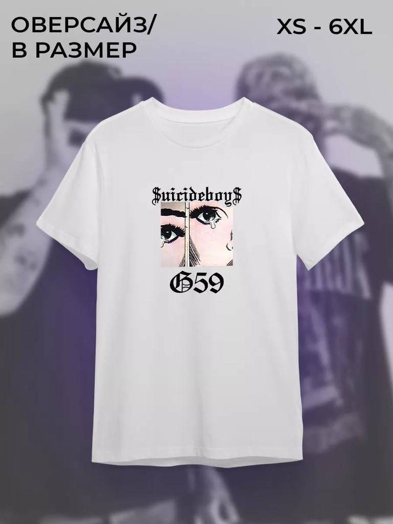 Suicide Boys Oversized-T-Shirt