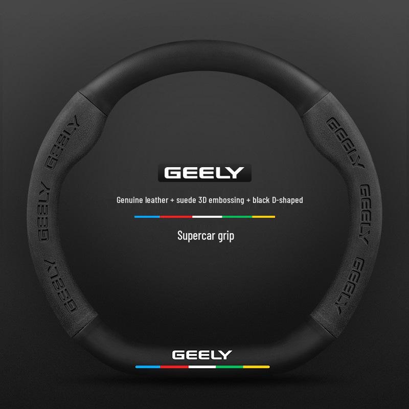 Geely Steering Wheel Cover: Compatible with Emgrand, Boyue, Xingrui, New Binyue, Vision X6, Icon Models.