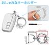 [Unhoke] Prius 50 Series Key Case C-HR Key Cover New