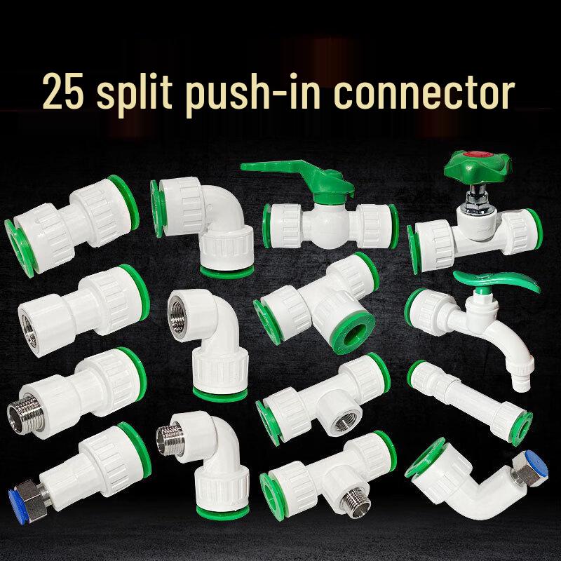 Miling PPR/PE Quick-Connect Elbow Fitting