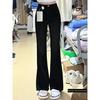 American Retro Flared Jeans for Women, Early Spring New Style, Plus-Size High-Waisted Slimming Hip-Covering Stretch Flared Pants