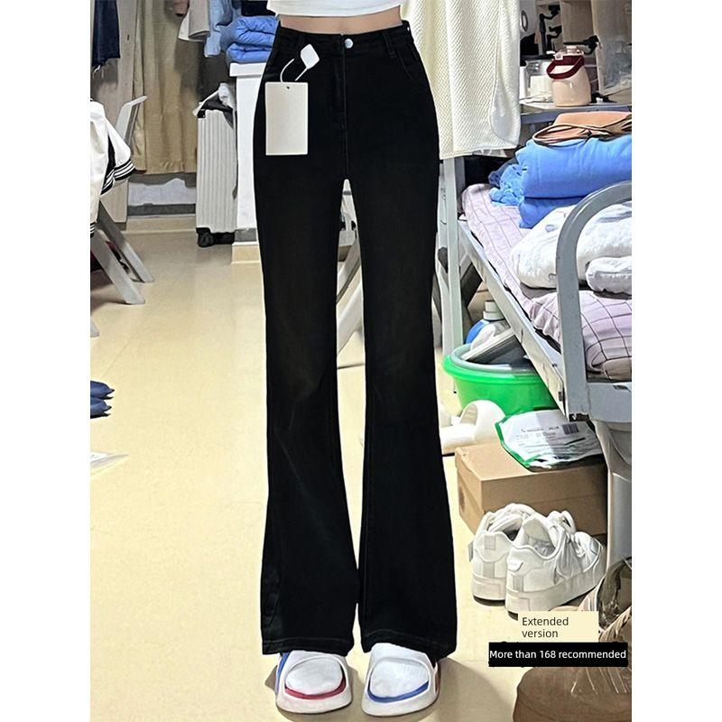 American Retro Flared Jeans for Women, Early Spring New Style, Plus-Size High-Waisted Slimming Hip-Covering Stretch Flared Pants