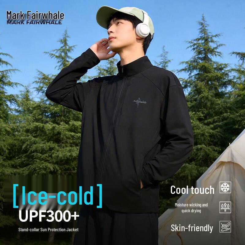 Mark Fairwhale Men s Cooling Quick-Dry Sun Protection Jacket XL