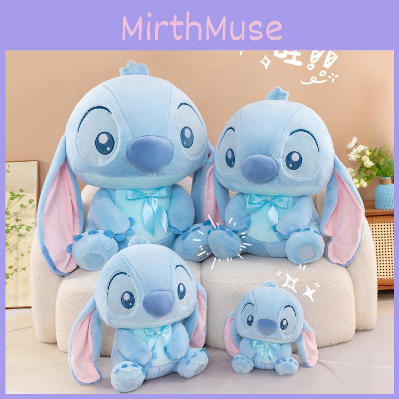 Soft Plush Cute Toy Apply Children Festival Gift And Decoration Room
